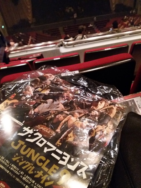 20160419_183356.jpg