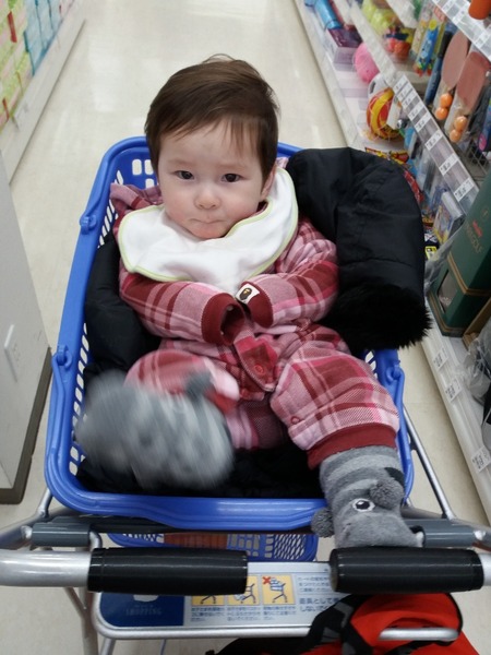 20170226_193538.jpg