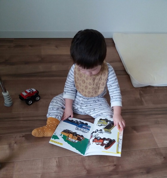 20180210_101409-1.jpg