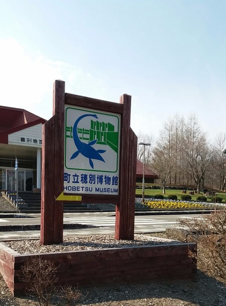 20190429_144130-1.jpg