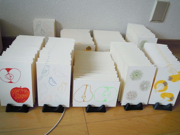 DSCN7184.JPG
