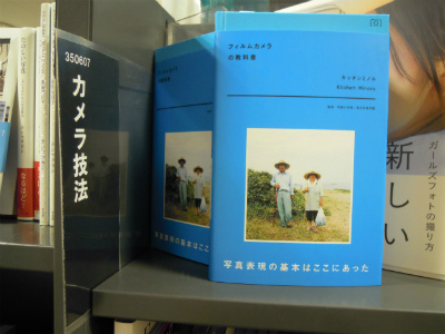 DSCN7193.jpg