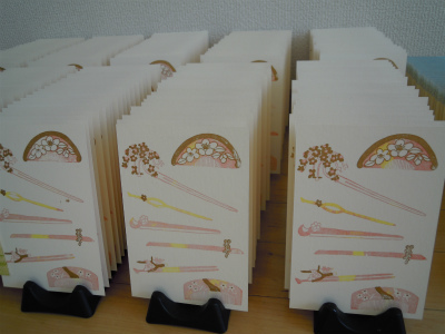 DSCN7732.jpg