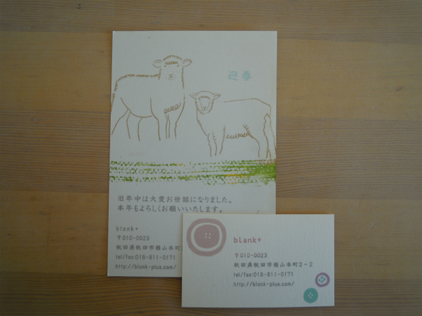 DSCN7940.jpg